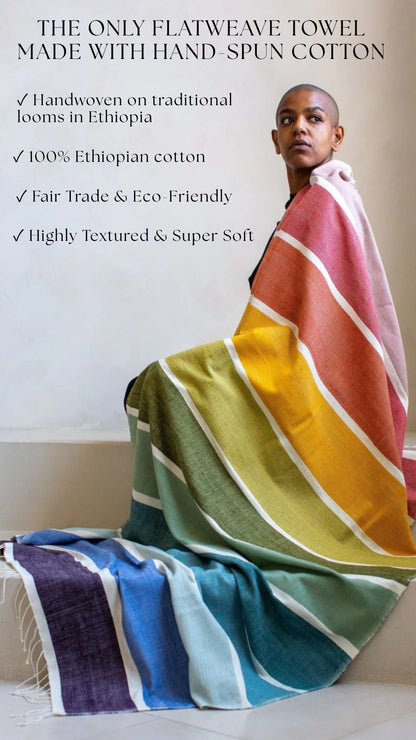 Kalam Handwoven Ethiopian Cotton Beach Towel