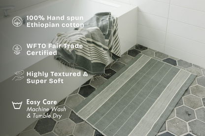 Dawa Handwoven Ethiopian Cotton Bath Mat